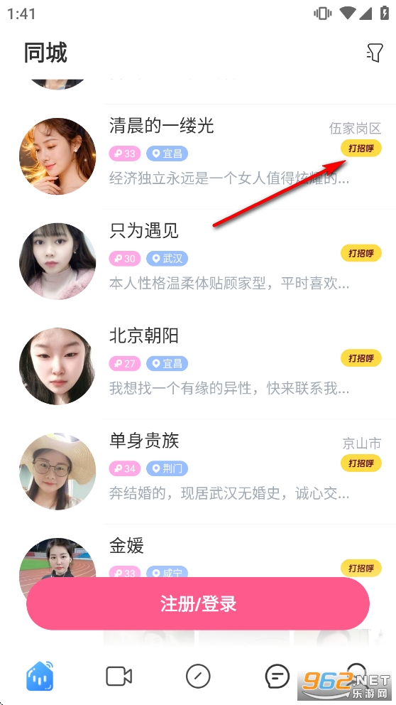 ˿������ƽ̨