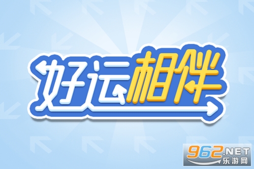 ���������Ϸ�����