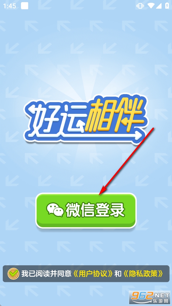 ���������Ϸ�����