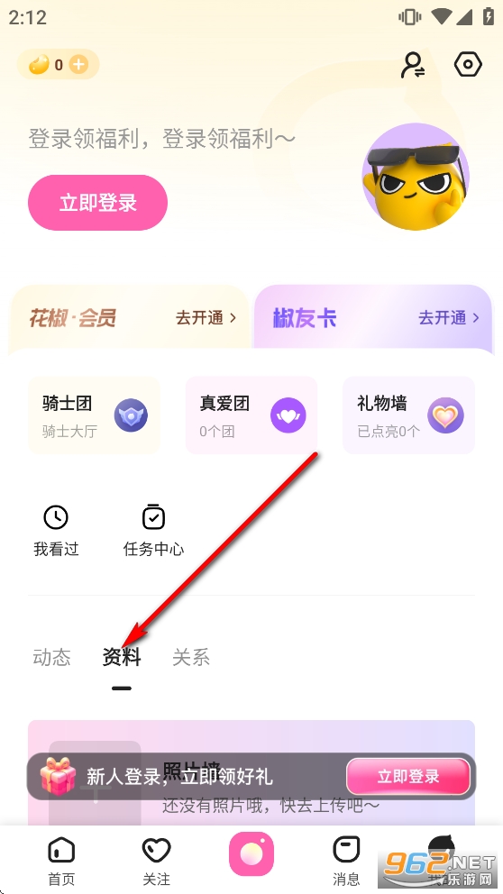 ����ֱ���ٷ���