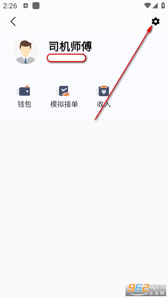 �Ҹ�ר��˾����