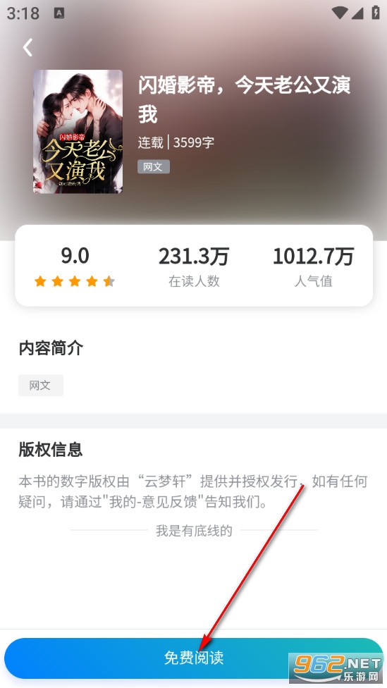 �������ٷ���