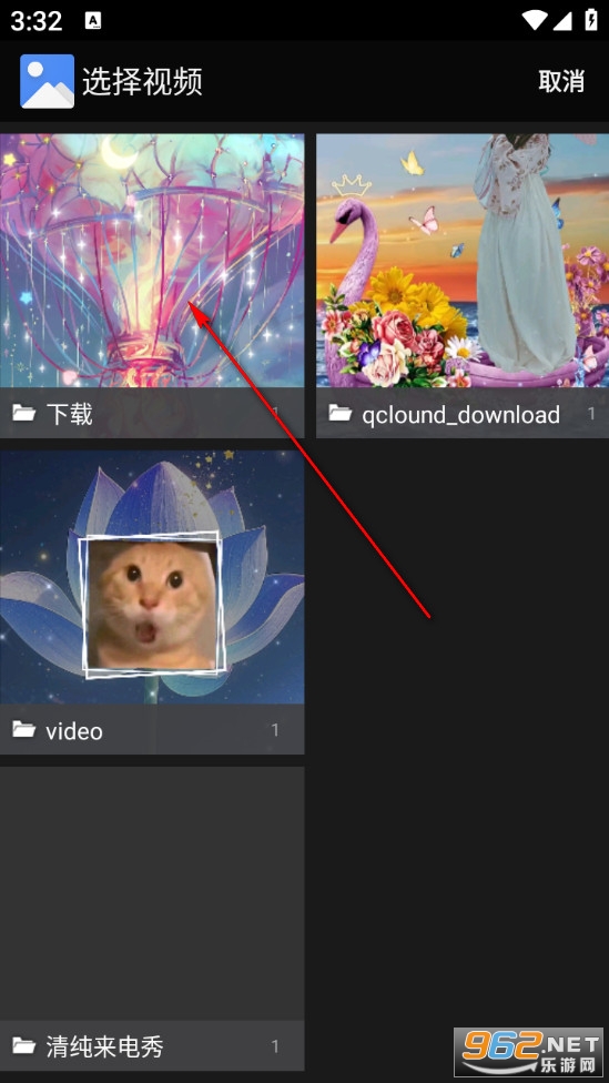 ӰȤ���ֻ���