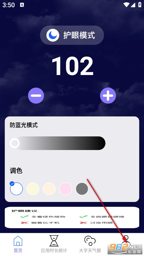 ���ֻ��۰�app