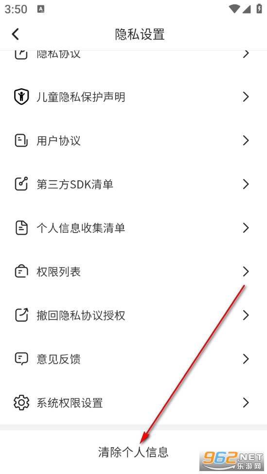 ���ֻ��۰�app