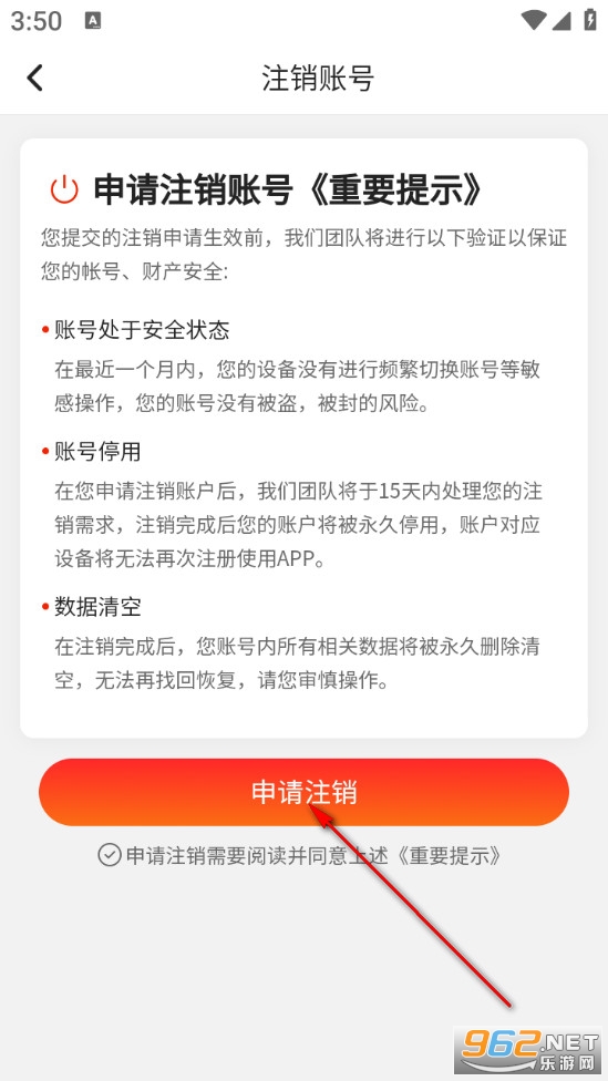 ���ֻ��۰�app