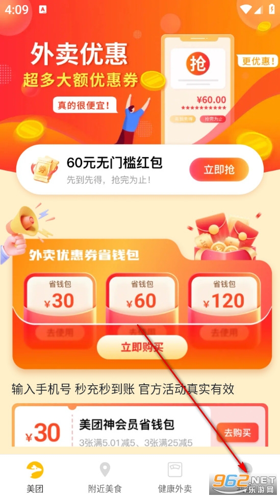 ��������ʡǮ��