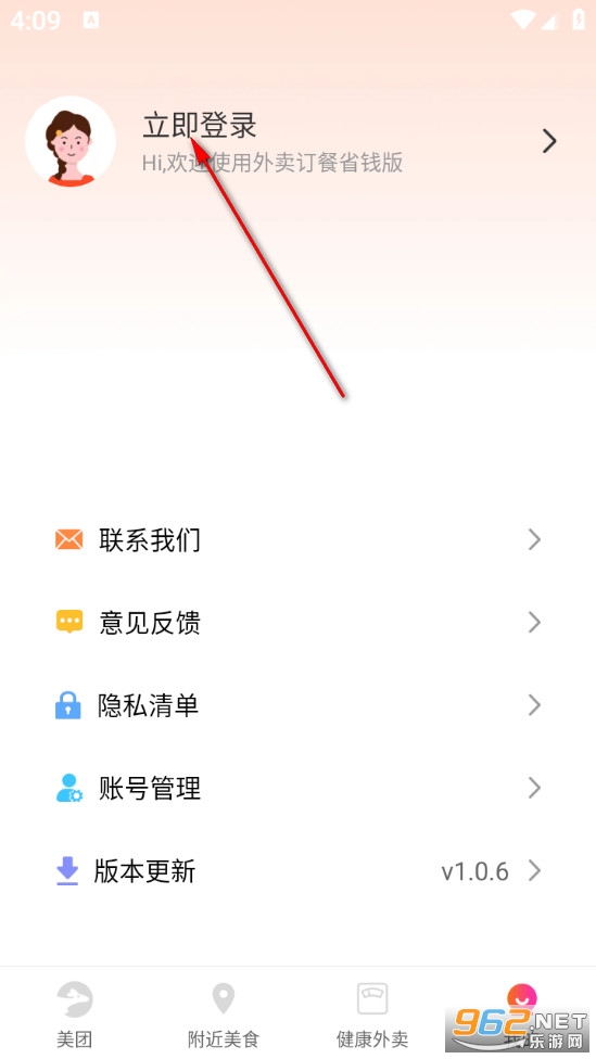 ��������ʡǮ��