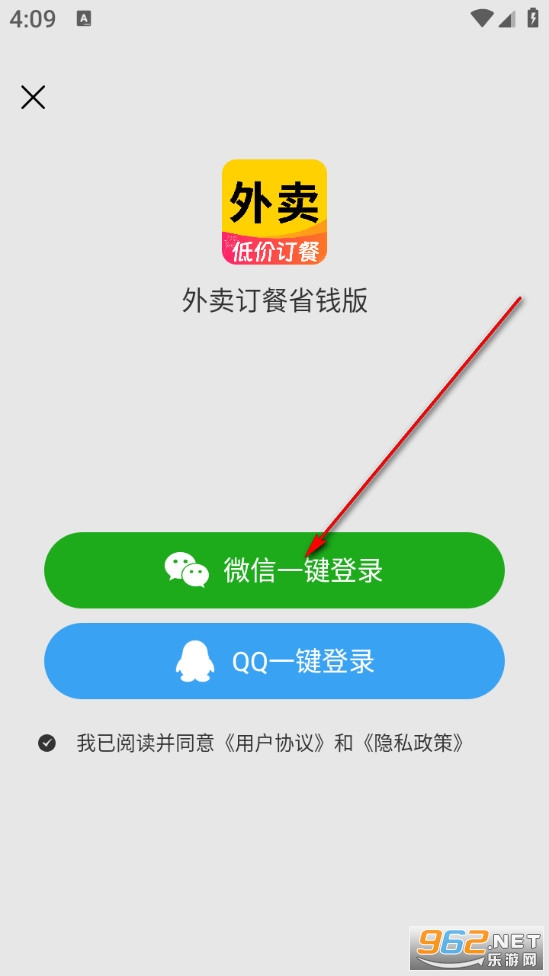 ��������ʡǮ��