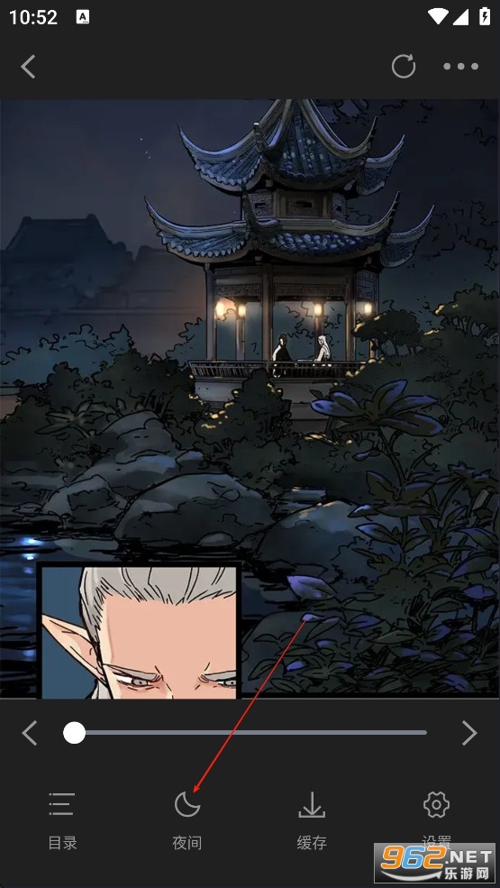 ������app�ٷ����°汾