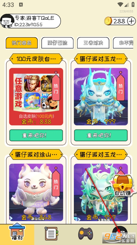 �����������°�