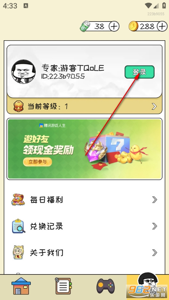 �����������°�