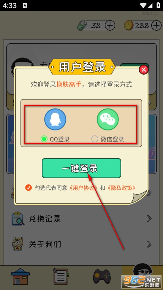 �����������°�