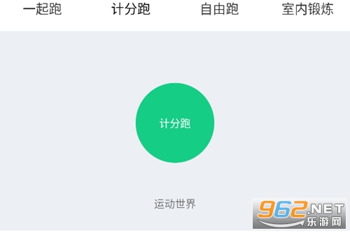 �˶�����ٷ���