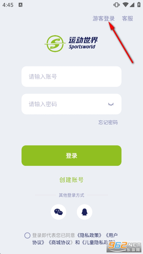 �˶�����ٷ���