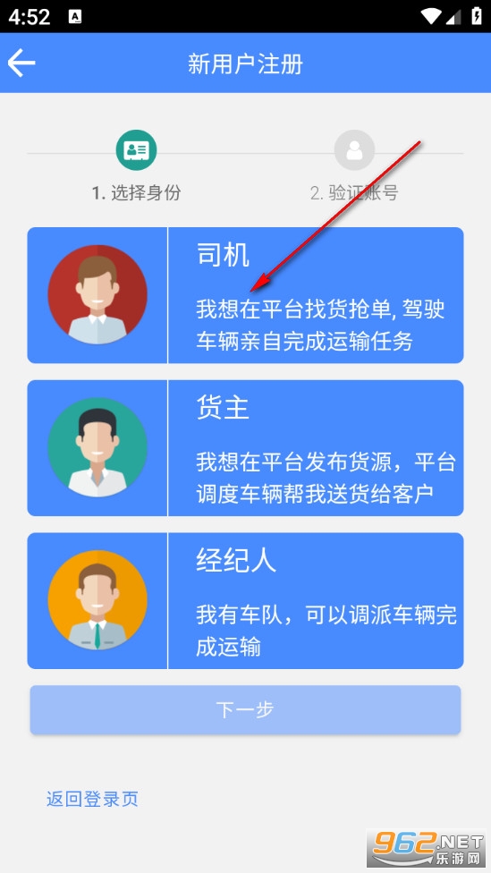 ��������˾����