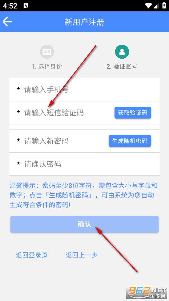 ��������˾����