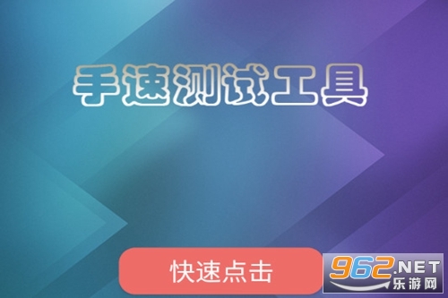 ���ٲ����ֻ���