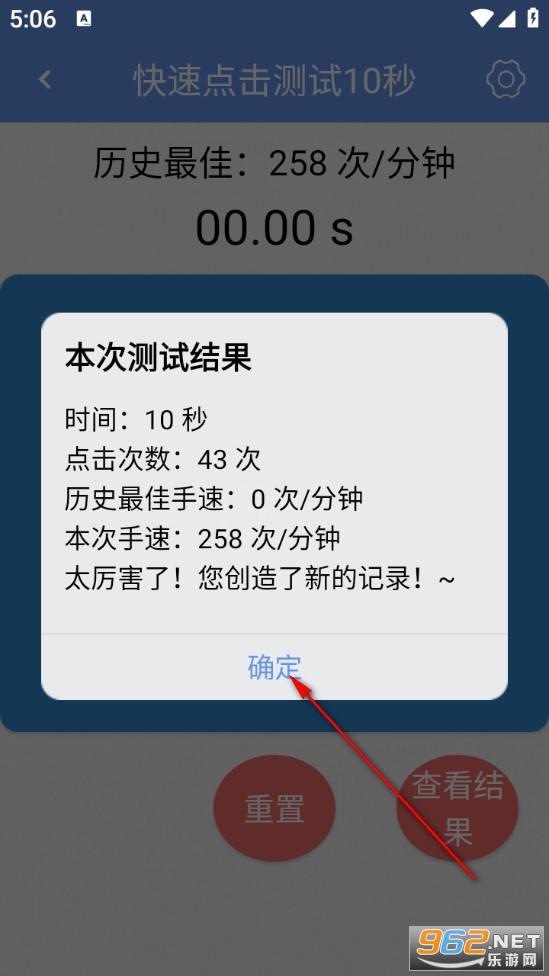 ���ٲ����ֻ���