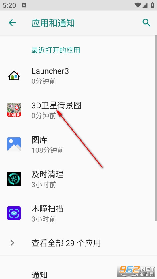 3D���ǽ־�ͼ�ֻ���