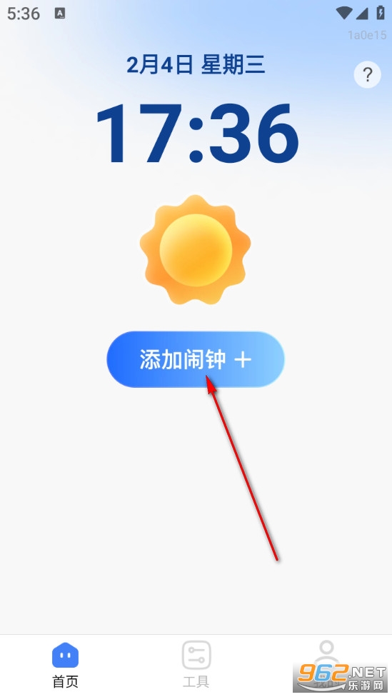 ������׼��Ѱ�