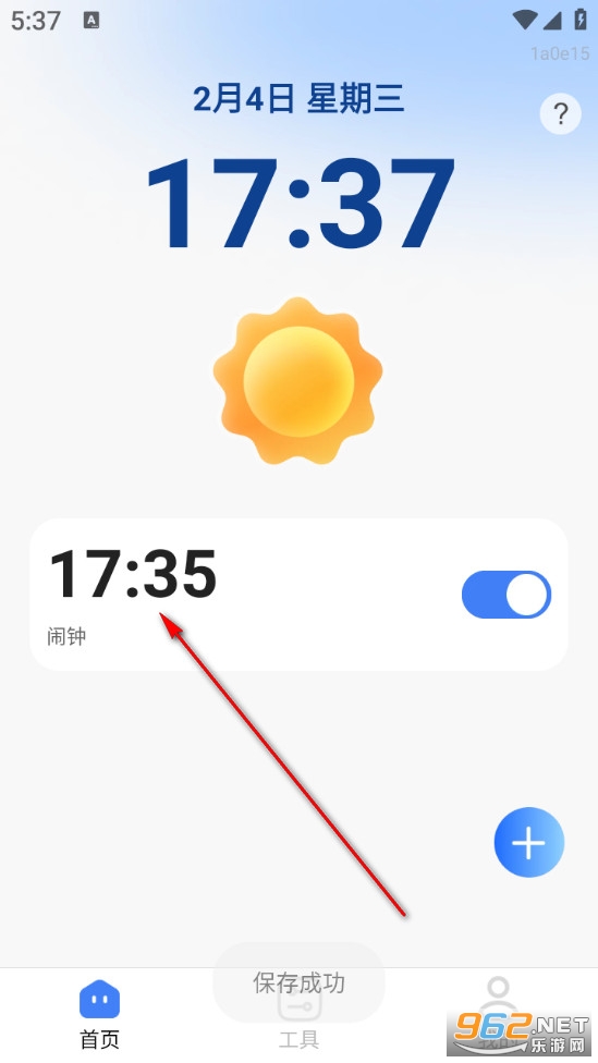 ������׼��Ѱ�