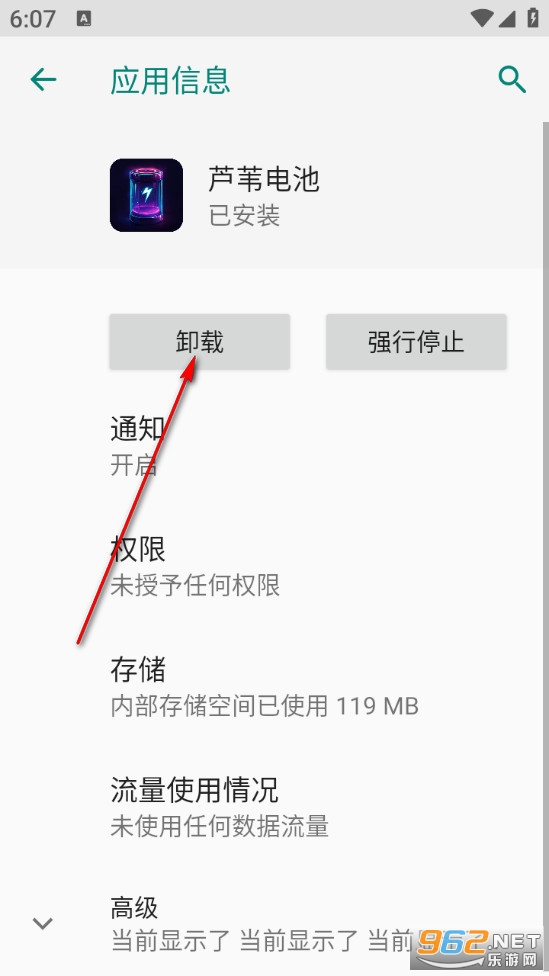 «έ�������