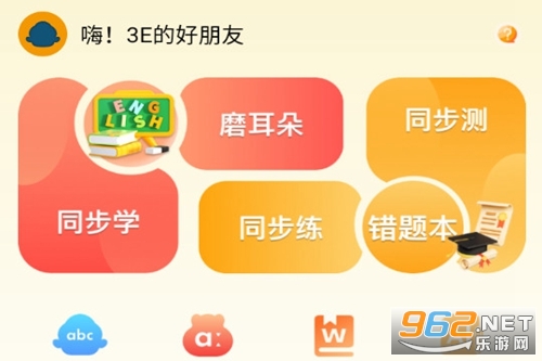 3E����ٷ���