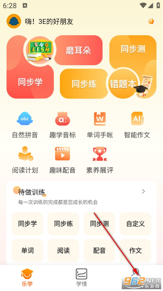 3E����ٷ���