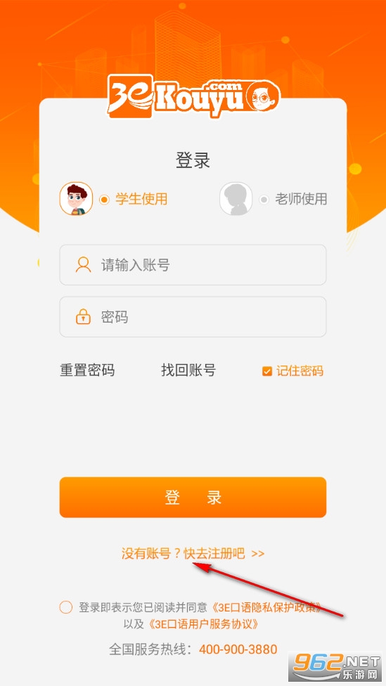 3E����ٷ���