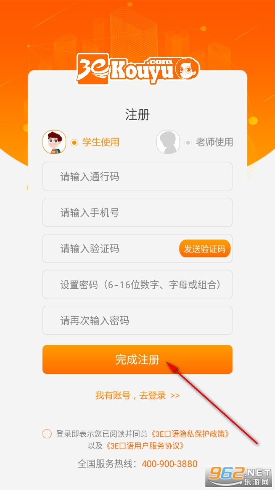 3E����ٷ���