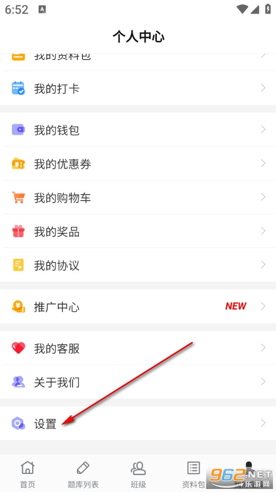 ����Ҧ��app