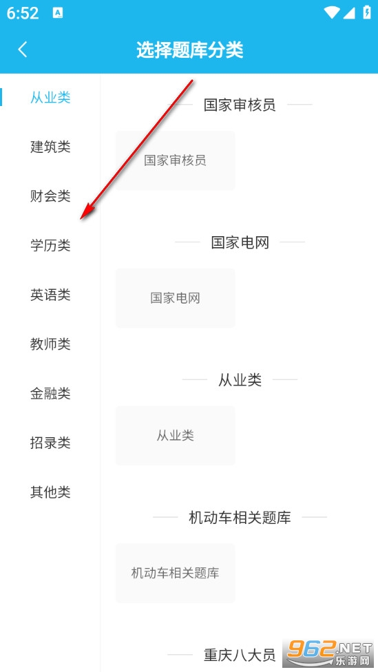 ����Ҧ��app