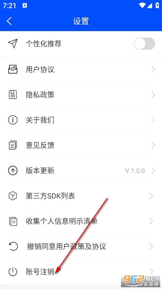 ľͫɨ���ֻ���