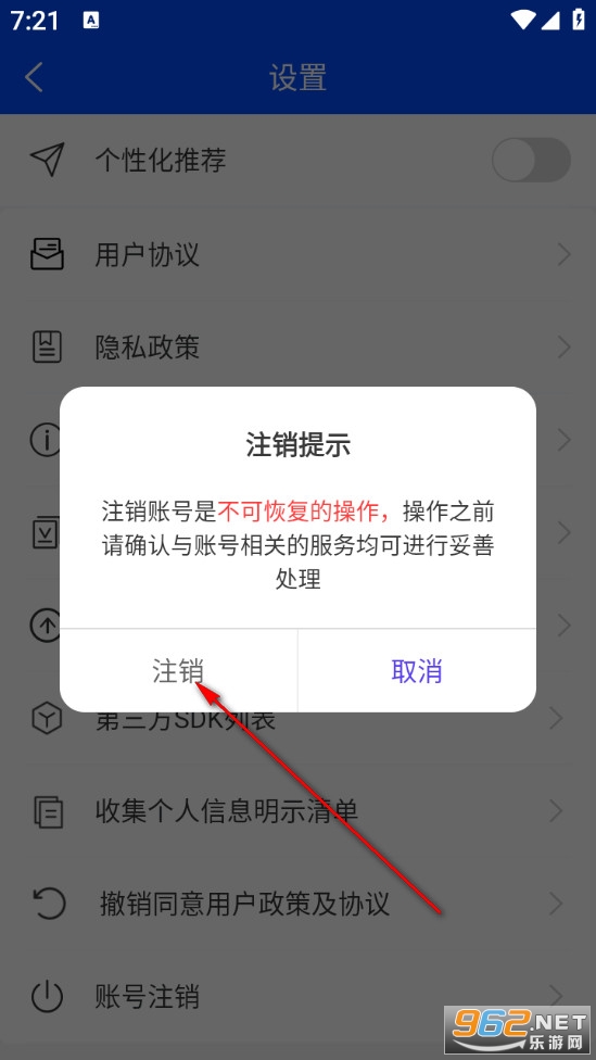 ľͫɨ���ֻ���