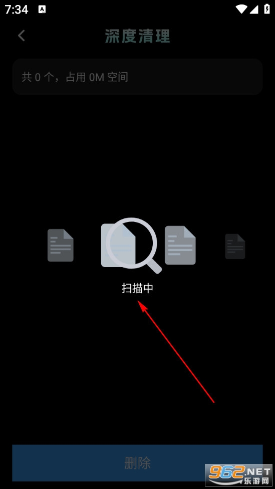 ��ʱ������׿��