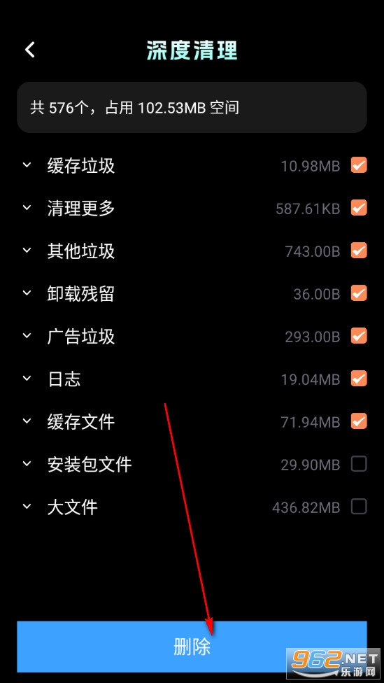 ��ʱ������׿��