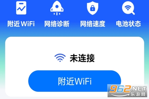 ����WiFi�����ֻ���