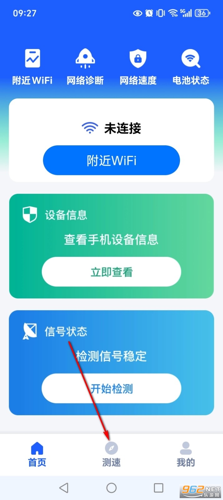 ����WiFi�����ֻ���