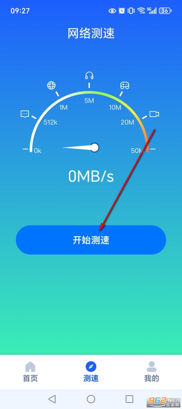 ����WiFi�����ֻ���