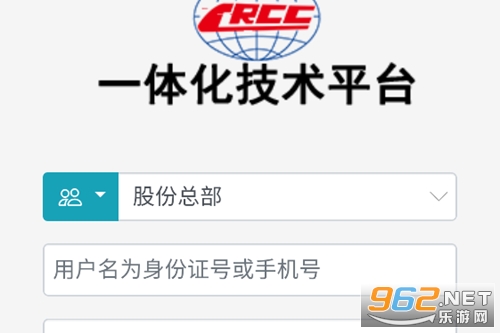 ����ͨ�ֻ��ͻ���