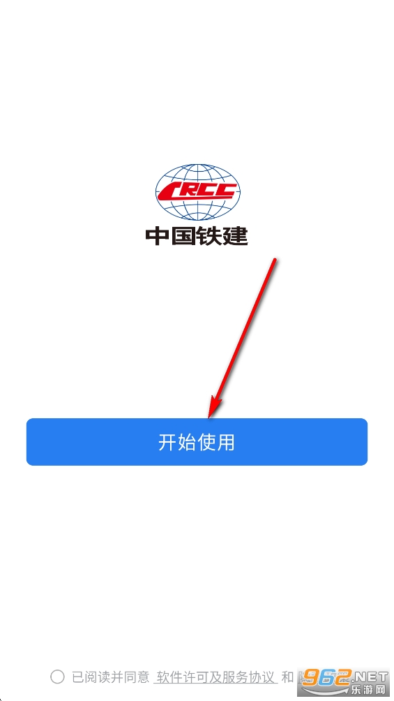 ����ͨ�ֻ��ͻ���