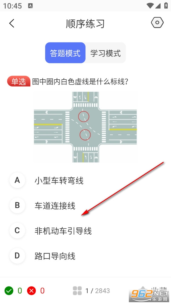 ��У���տ��Ա�app