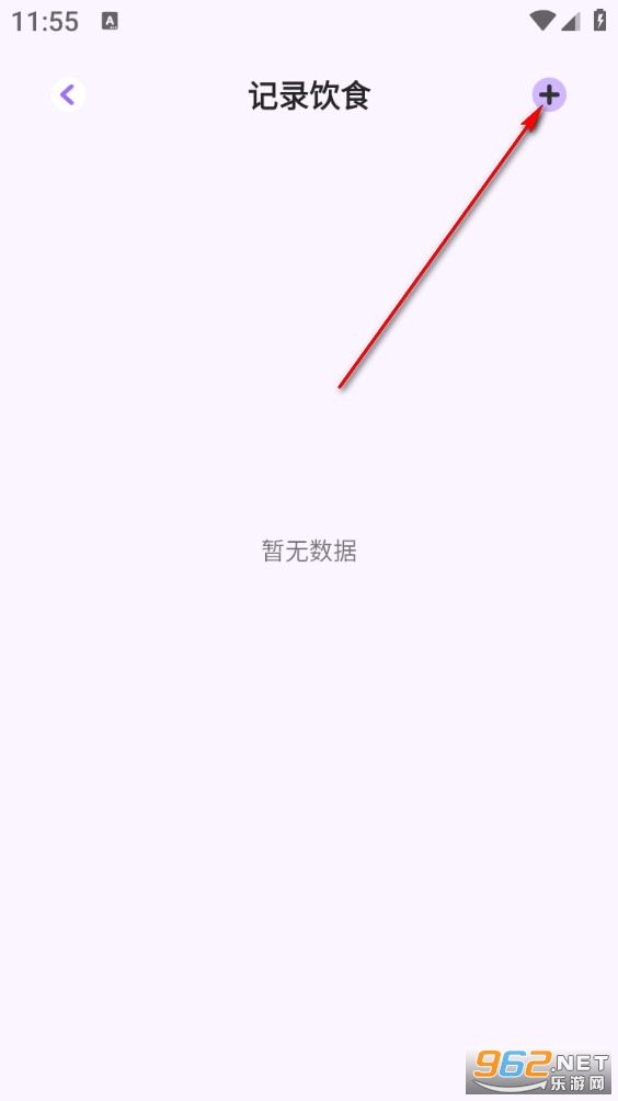 ��èʳ�ǰ�׿��