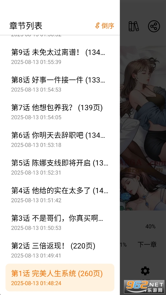 �������������°�