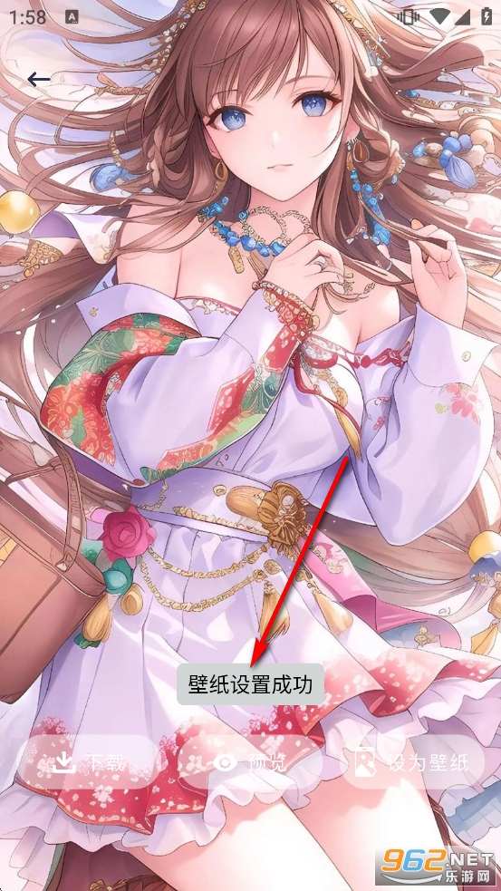 ������app�ٷ����°汾