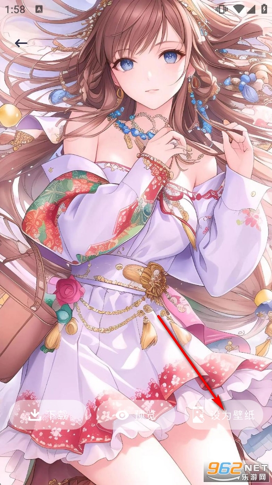 ������app�ٷ����°汾