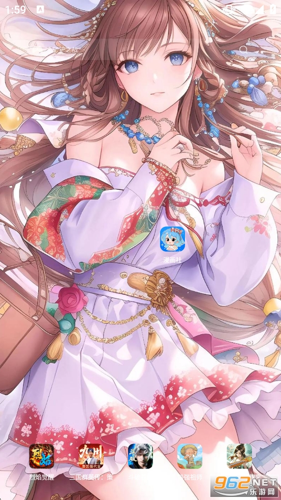 ������app�ٷ����°汾