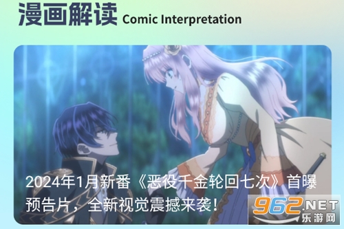 ������app�ٷ����°汾