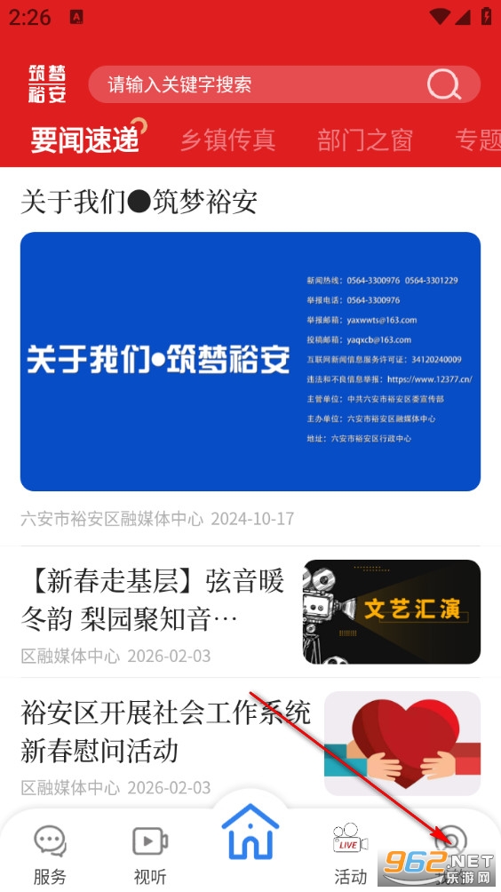 ����ԣ����׿��